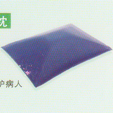 體位墊——記憶棉胸墊（肝枕）