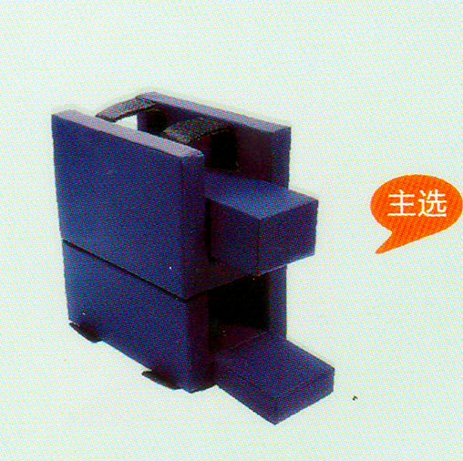 體位墊——記憶棉手臂隧道墊