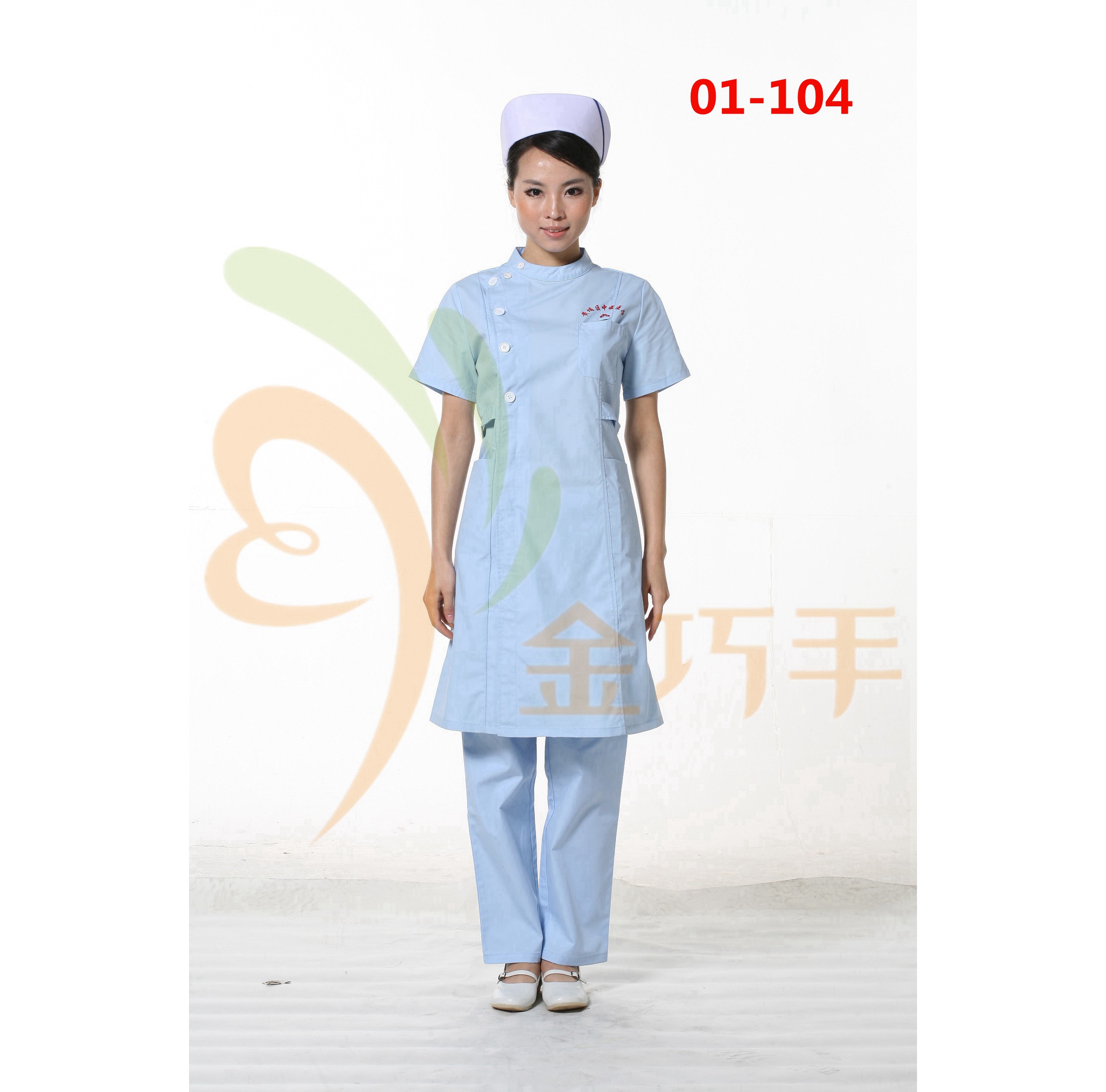 短袖藍(lán)色護(hù)士服