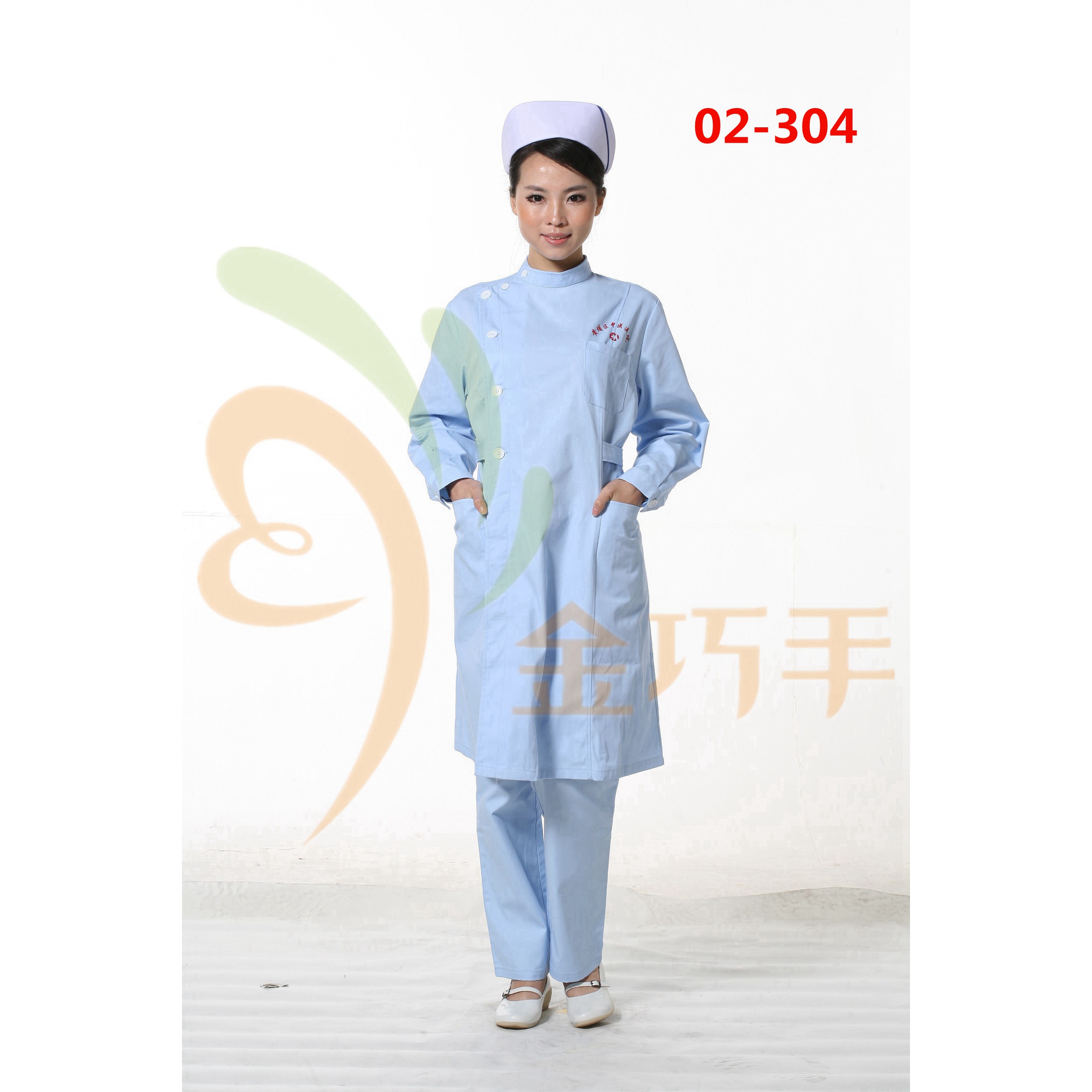 長(zhǎng)袖藍(lán)色護(hù)士服