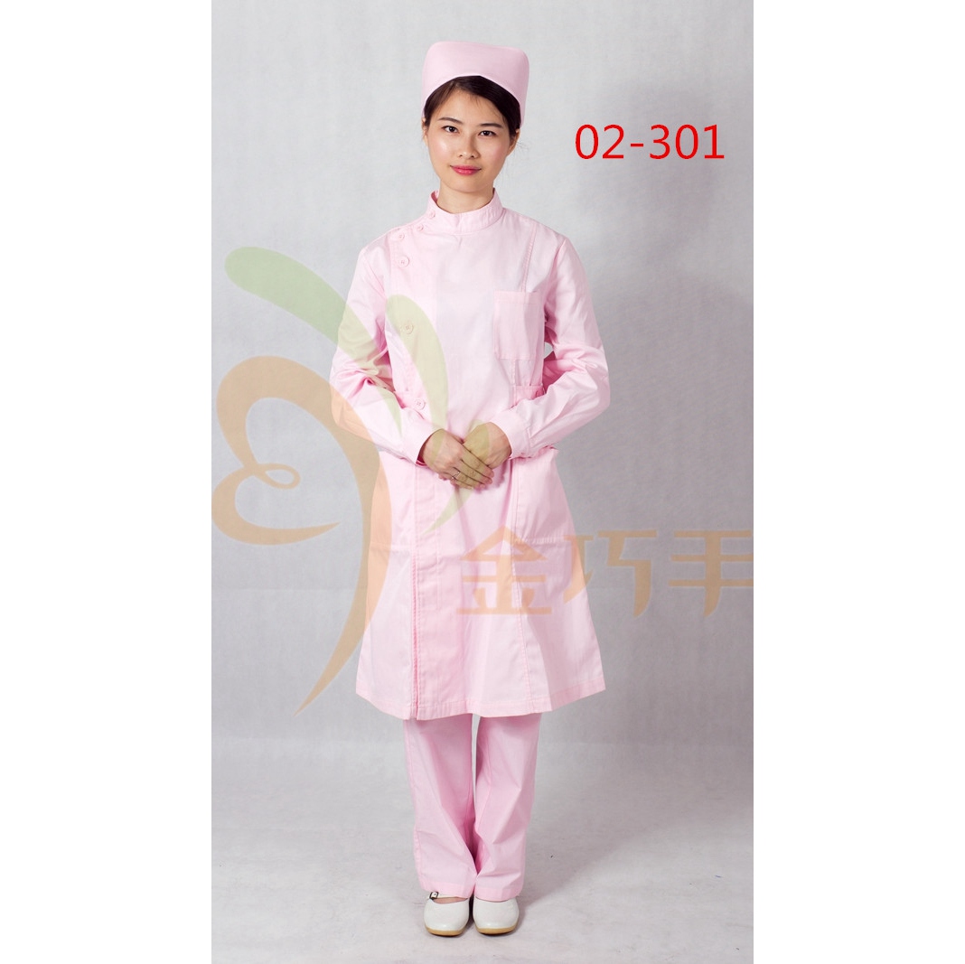 長(zhǎng)袖粉紅護(hù)士服